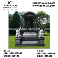 中式墓碑