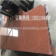 贵妃红石材 贵妃红石材厂家 贵妃红石材产地