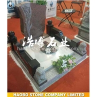 2017年新款中式墓碑