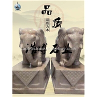 石雕大象