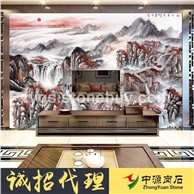 人造石板 大理石背景墻