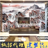 工厂诚邀代理 建梦3D生态石电视背景墙