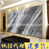 超逼真石纹背景墙 中源岗石建梦3D生态石