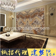 中源岗石电视背景墙 全国招募代理 石纹背景墙