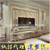 行业领头羊 广西中源岗石建梦3D生态石背景墙 全国招募代理