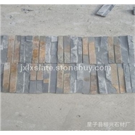 文化石 200*50板岩 青石板