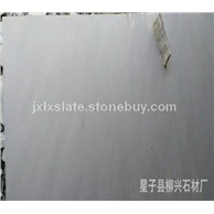 300*600黑色板岩