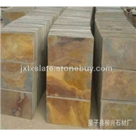 青石板岩 家装精品