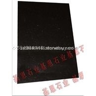 岳西黑磨光面