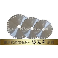 银天花岗岩锯片——锯划算系列