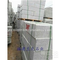 （河北大三花路沿石）福建兰天石业厂家平价直销~质量好~价格低