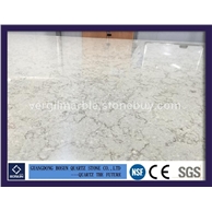 爱琴海灰石英石Botticino Grey Quartz