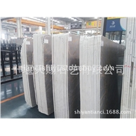 普罗旺斯大理石销售、批发