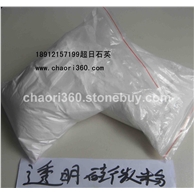 透明硅微粉 透明石英粉