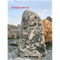 江西九龙玉荒料，新余九龙玉切片石，南昌九龙玉景观石