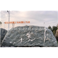 厂家批发江西九龙玉景观石，九龙玉切片组合石