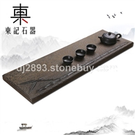 東記-烏金石茶盤復(fù)古創(chuàng)意石頭茶臺(tái)家用浮雕石茶盤石頭茶海