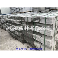 珍珠灰石材芝麻灰花岗岩供应商灰麻石材河南厂家