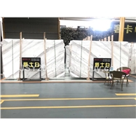 爵士白大理石背景墙