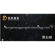 黑白根