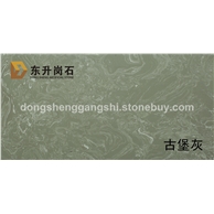 古堡灰