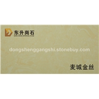 麦城金丝
