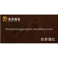 拉菲酒红