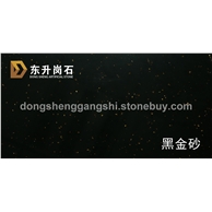 黑金砂