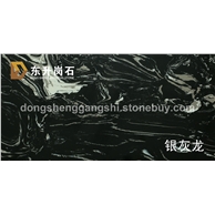 银灰龙