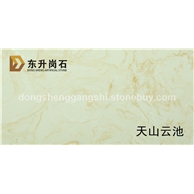 天山云池