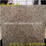 河南南阳红虾红