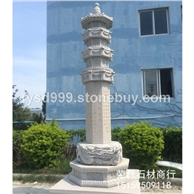 石雕塔  經(jīng)文塔  經(jīng)幢 佛塔