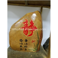 精品刻字石花盆厂家直销