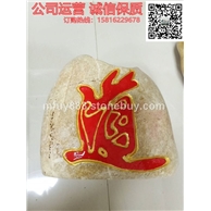 小花盆刻字 小黄蜡石花盆批发 黄蜡石产地批发 厂家直销刻字
