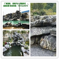 产地批发优质太湖石，形态多异