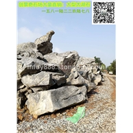 直銷廣東假山石，英德石，青龍石，園林常用石材，峰石
