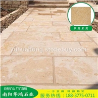 罗曼米黄石灰石仿古石材