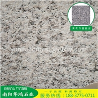 梨花白白麻荔枝面花岗岩地铺干挂挂石材