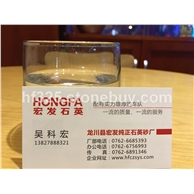 产品规格：2目-200目，0毫米-2厘米。石英粉：200目-1250目。也可按客户要求规格生产。