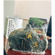 泰山石原石書桌盆景擺件組合