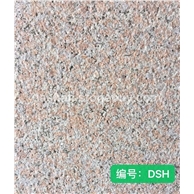 新永定红