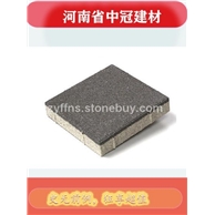 陶瓷透水磚抗凍值 廣西陶瓷透水磚透水性能好6