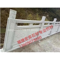 厂家直销石雕栏板 石雕栏杆 公园石围栏 园林景观石材栏杆围栏 石河栏