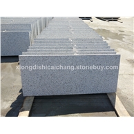 黄锈石和锈岩石