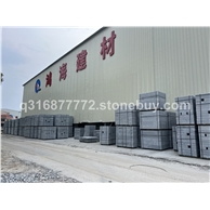 工(gong)程(cheng)板(ban)