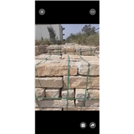 拆石头老房子自然面老石块